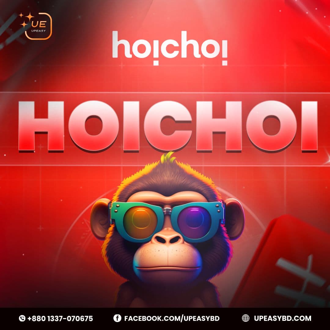 HoiChoi Web banner